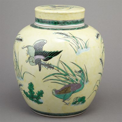 Lot 293 - Chinese Famille Jeune Glazed Porcelain Covered...