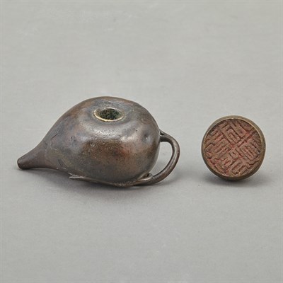 Lot 118 - Chinese Bronze Water Dropper Ming Dynasty Cast...