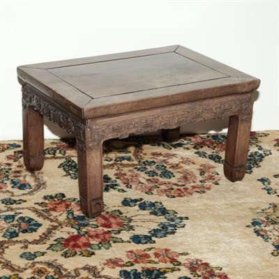 Lot 376 - Chinese Hardwood Low Table Height 10 1/2...