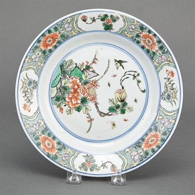 Lot 292 - Chinese Famille Verte Porcelain Dish Diameter...