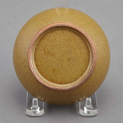 Lot 286 - Chinese Tea Dust Glazed Alms Bowl Qing Dynasty...