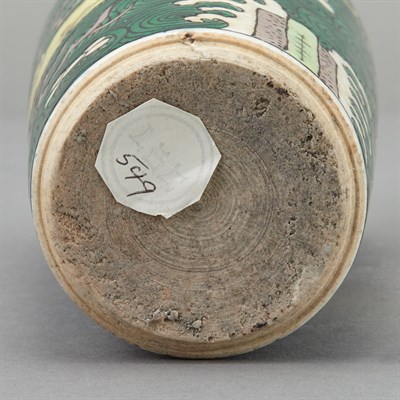 Lot 173 - Chinese Famille Verte Glazed Porcelain Vase...