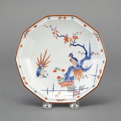 Lot 167 - Japanese Kakiemon Porcelain Bowl Diameter 7...