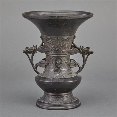 Lot 163 - Chinese Bronze Two-Handled Vase Height 7 inches.