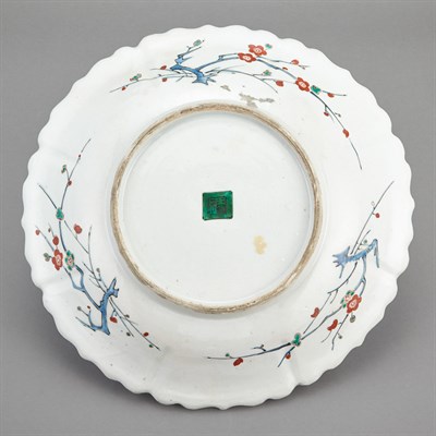 Lot 16 - Japanese Kutani Enameled Porcelain Dish...