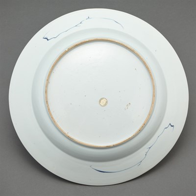 Lot 182 - Chinese Blue, White, Black and Gold Glazed...