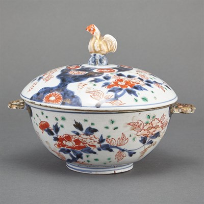 Lot 280 - Japanese Imari Porcelain Bowl Length 8 inches....