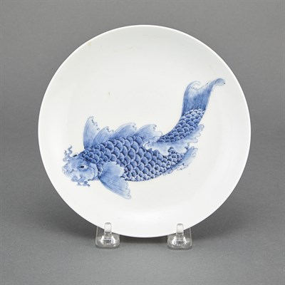 Lot 285 - Japanese Blue and White Porcelain Dish...