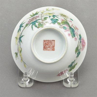 Lot 421 - Chinese Famille Rose Glazed Porcelain Cup...