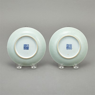 Lot 294 - Pair of Chinese Enameled Celadon Glazed...