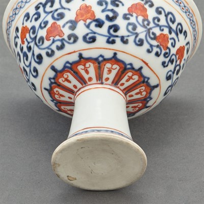 Lot 277 - Chinese Blue, White, and Iron Red Glazed...