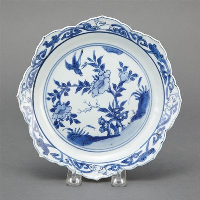 Lot 168 - Group of Seven Japanese Blue and White...