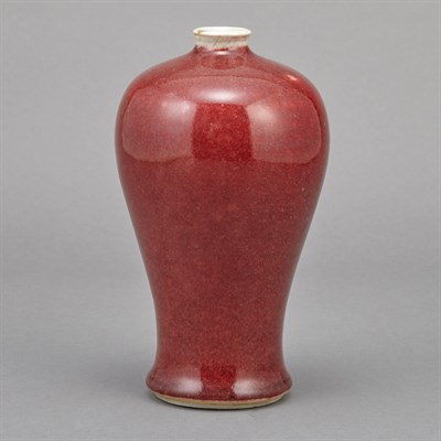 Lot 420 - Chinese Langyao Glazed Porcelain Meiping Qing...