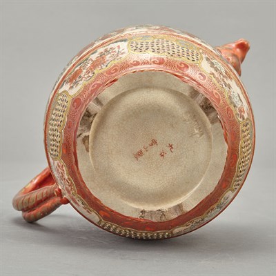 Lot 30 - Japanese Satsuma Teapot Meiji Period The ovoid...