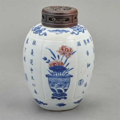Lot 191 - Chinese Blue, Red and White Glazed Porcelain...