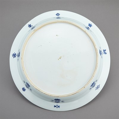 Lot 193 - Chinese Blue and White Glazed Porcelain Basin...