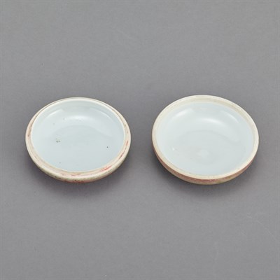 Lot 184 - Chinese Peachbloom Glazed Porcelain Seal Paste...