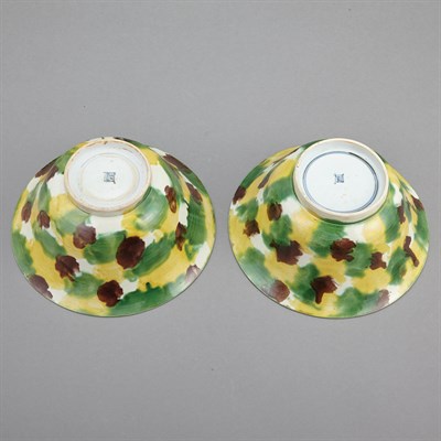 Lot 187 - Two Similar Chinese 'Egg and Spinach' Glazed...