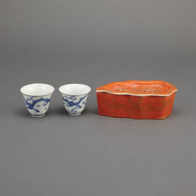 Lot 196 - Pair of Chinese Blue and White Porcelain...