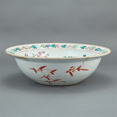 Lot 483 - Chinese Famille Rose Enamel Porcelain Basin...