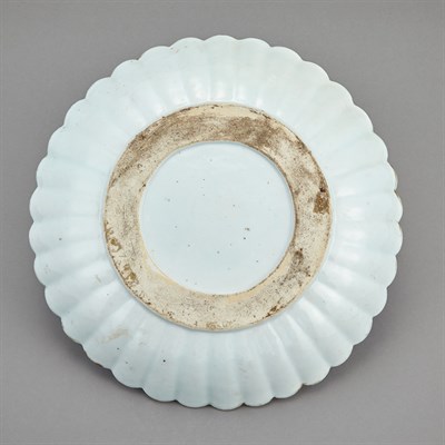 Lot 279 - Pair of Chinese Enameled Porcelain Plates 19th...