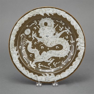 Lot 293 - Chinese Brown and White Slip Glazed Porcelain...