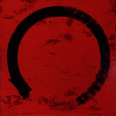 Lot 117 - Huang Gang Chinese, b. 1961 Strength of the...