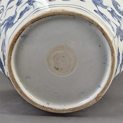 Lot 28 - Japanese Blue and White Glazed Porcelain Vase...