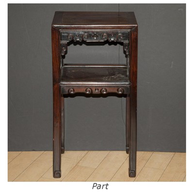 Lot 236 - Chinese Hardwood Table Height 34 inches, width...