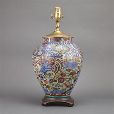 Lot 295 - Japanese Blue, Red and Yellow Enamel Porcelain...