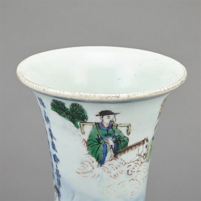 Lot 116 - Chinese Wucai Glazed Porcelain Vase Late Ming...