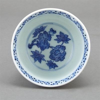 Lot 192 - Chinese Celadon, Blue and White Glazed...