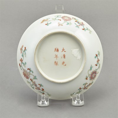 Lot 410 - Chinese Enameled Porcelain Dish Guangxu...