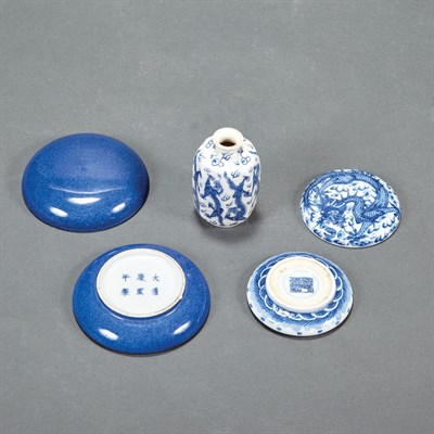 Lot 198 - Chinese Blue Glazed Porcelain Seal Paste Box...