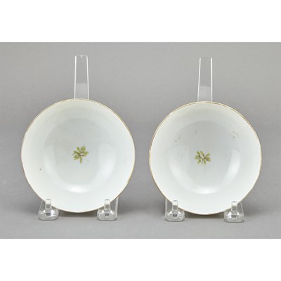 Lot 405 - Pair of Chinese Enameled Porcelain Cups Qing...