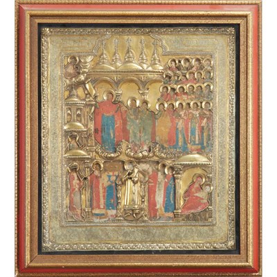 Lot 375 - Framed Russian Icon Height 17 3/4 inches,...