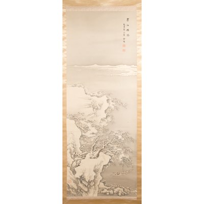 Lot 98 - Framed Chinese Pigment on Paper Scroll Height...