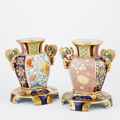 Lot 413 - Pair of English Porcelain Vases on Stands...