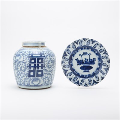 Lot 482 - Group of Five Chinese Blue and White Glazed...