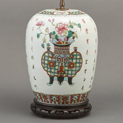Lot 139 - Chinese Famille Rose Porcelain Lamp Height 13...