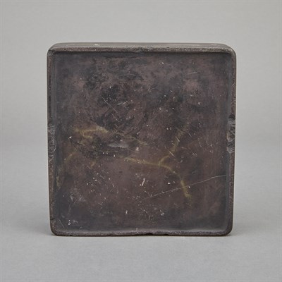 Lot 302 - Chinese Lacquered Zitan Fitted Box and Ink...