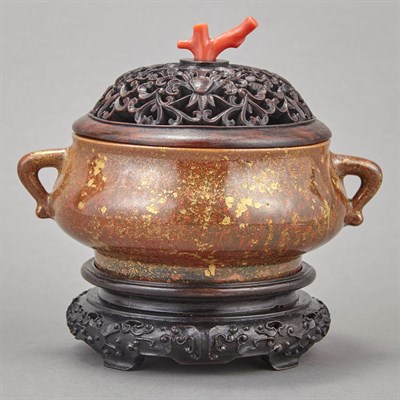 Lot 285 - Chinese Iridescent Copper Glazed Porcelain...
