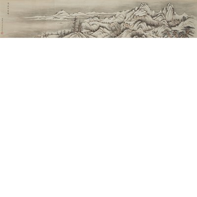 Lot 226 - Attributed to Dong Gao (1740-1818) Handscroll,...