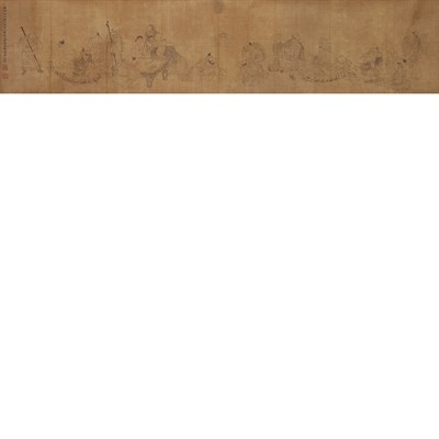 Lot 149 - Attributed to Yu Zhiding (1647-1716)...