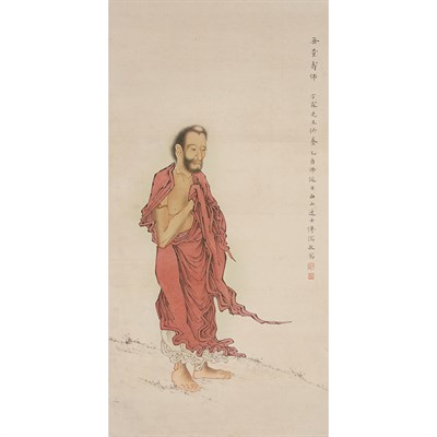 Lot 231 - Attributed to Pu Ru (1896-1963) Hanging scroll,...