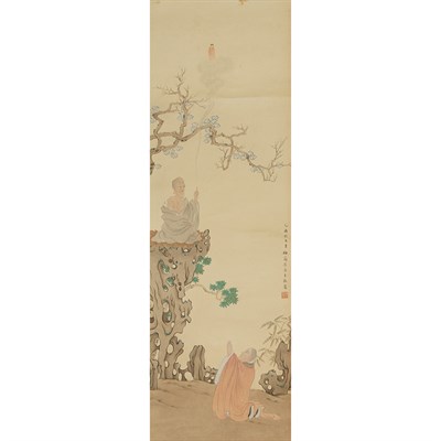 Lot 230 - Attributed to Mei Lanfang (1894-1961) Hanging...
