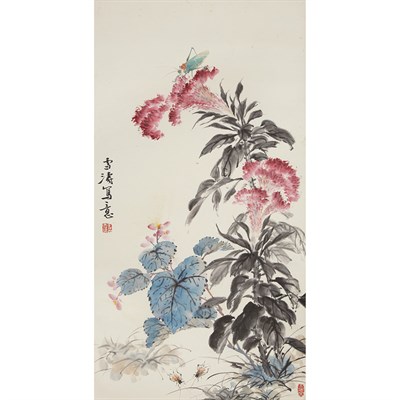 Lot 229 - Attributed to Wang Xuetao (1903-1982) Hanging...