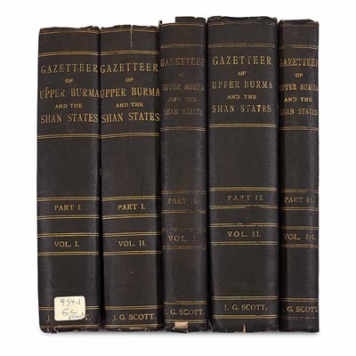 Lot 66 - SCOTT, JAMES GEORGE & HARDIMAN, JOHN Gazetteer...