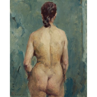 Lot 43 - David Wu Ject-Key American/Chinese, 1890-1968...