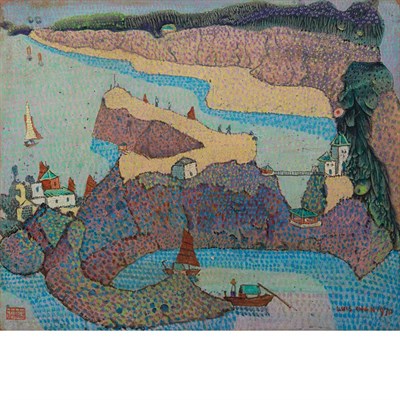 Lot 49 - Luis Chan Chinese, 1905-1995 Untitled, 1970...